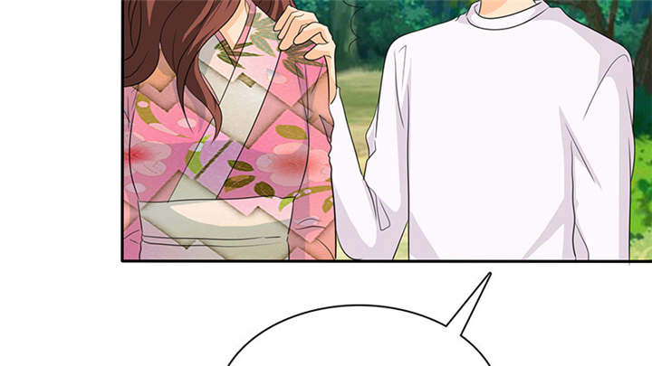 如果从没爱过你漫画,第112章：情况不妙啊1图