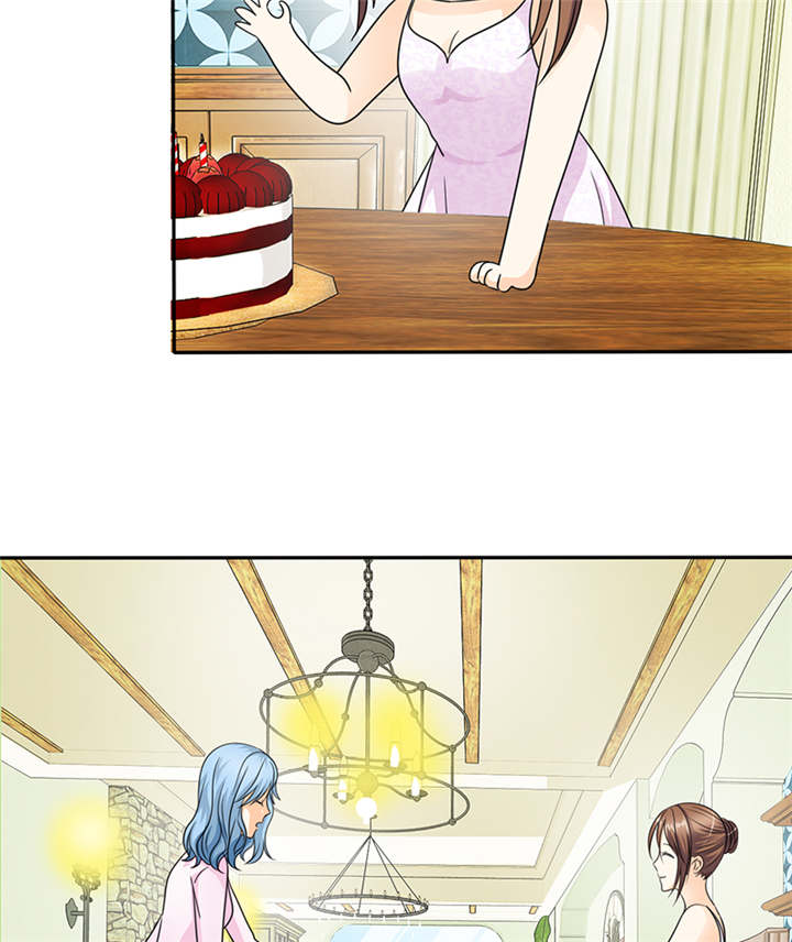 如果从没爱过你漫画,第59章：带你去夜色5图