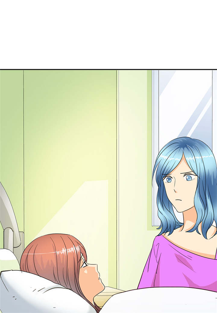 如果从没爱过你漫画,第29章：你怀孕了，3个月2图