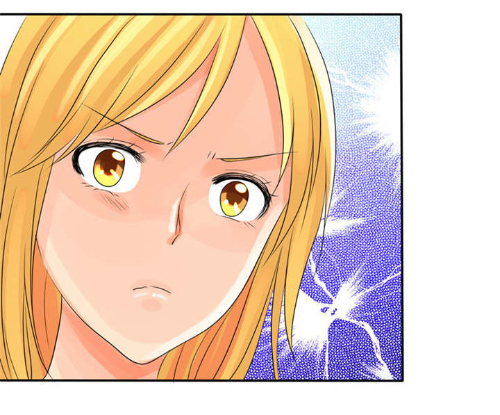 如果从没爱过你漫画,第83章：言之晴拜访1图