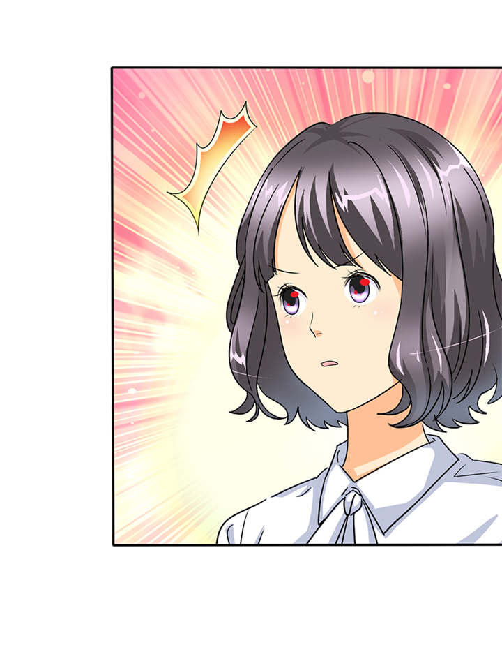 如果从没爱过你漫画,第43章：小安辞职了3图