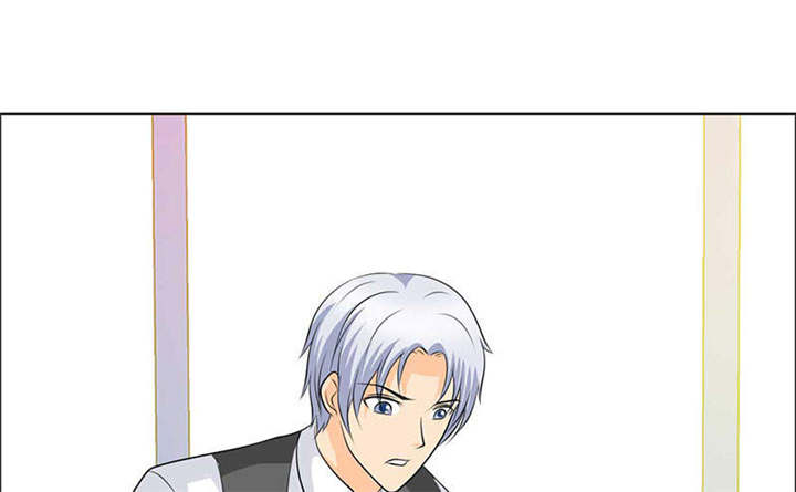 如果从没爱过你漫画,第130章：我讨厌你！3图