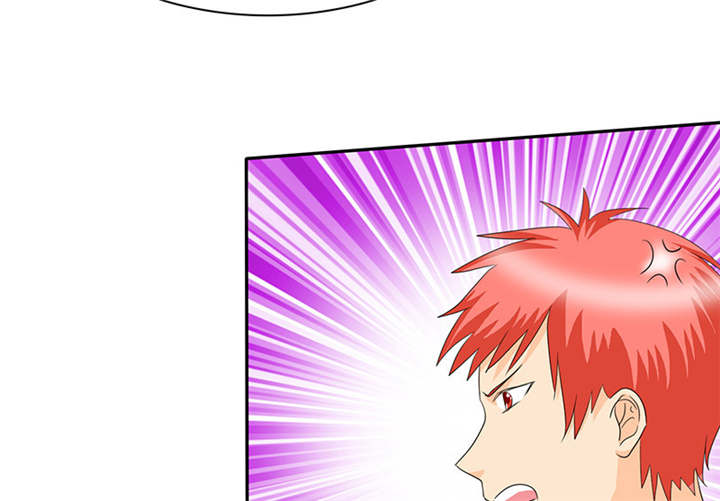 如果从没爱过你漫画,第112章：情况不妙啊2图