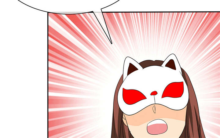 如果从没爱过你漫画,第111章：你究竟为了什么？！1图