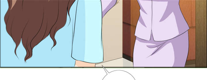 如果从没爱过你漫画,第144章：我绝不后悔2图