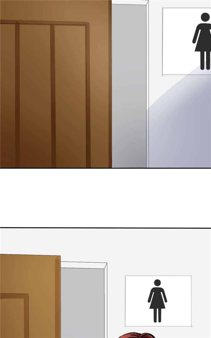 如果从没爱过你漫画,第4章：谁会像言小安一样？4图