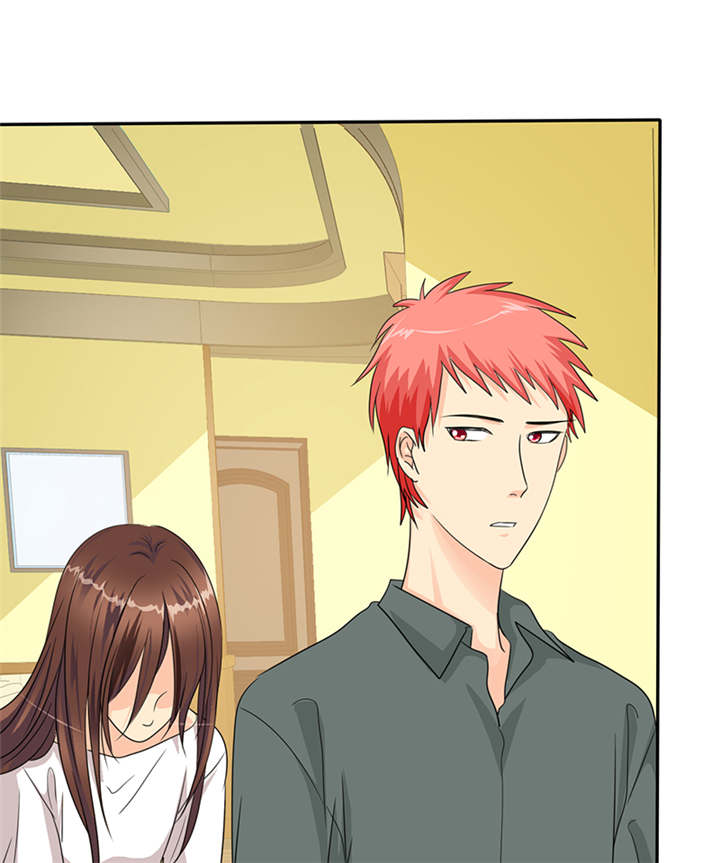 如果从没爱过你漫画,第40章：我来带女朋友回家5图