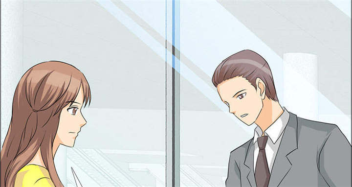 如果从没爱过你漫画,第125章：前往加省4图