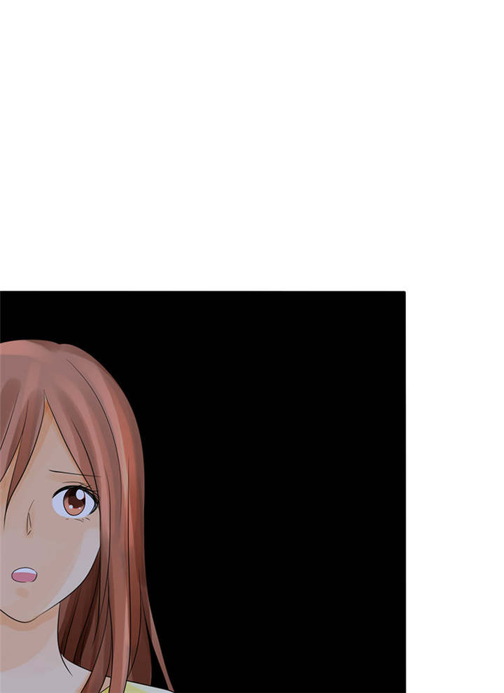 如果从没爱过你漫画,第87章：最后的心结2图