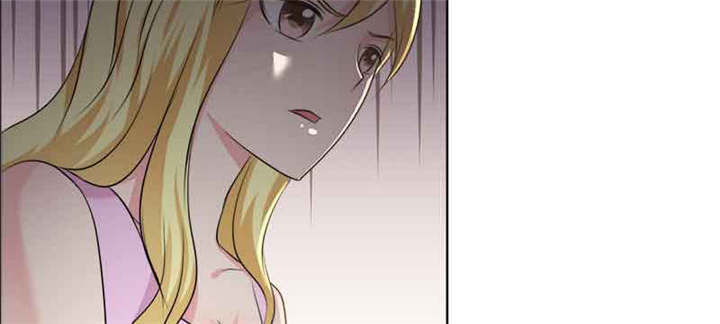 如果从没爱过你漫画,第137章：干掉两个3图