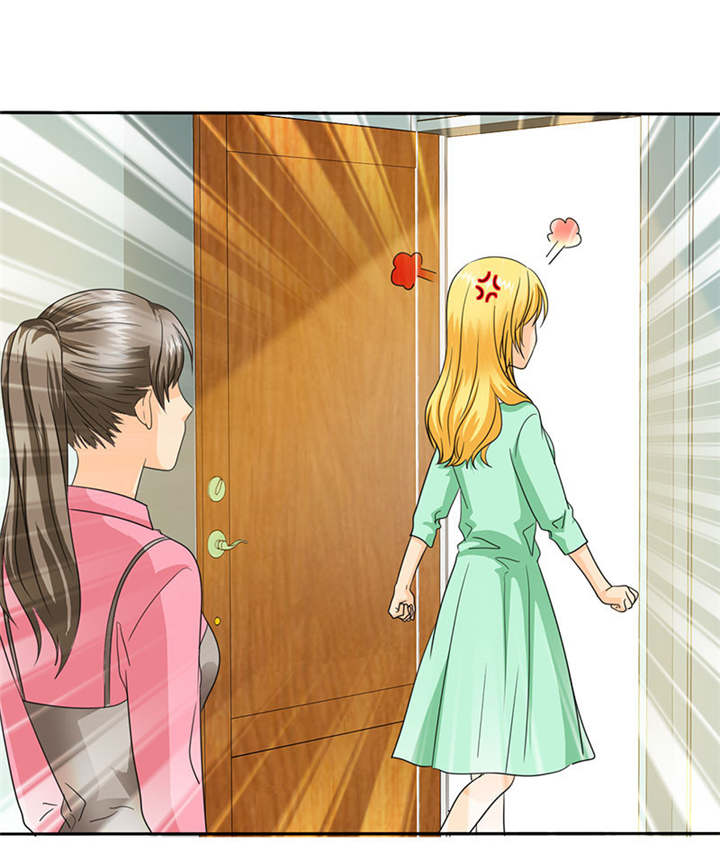 如果从没爱过你漫画,第69章：法国篇：表面姐妹4图