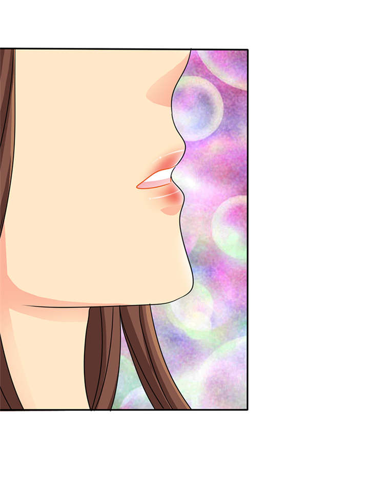 如果从没爱过你漫画,第39章：轻一点，我疼5图