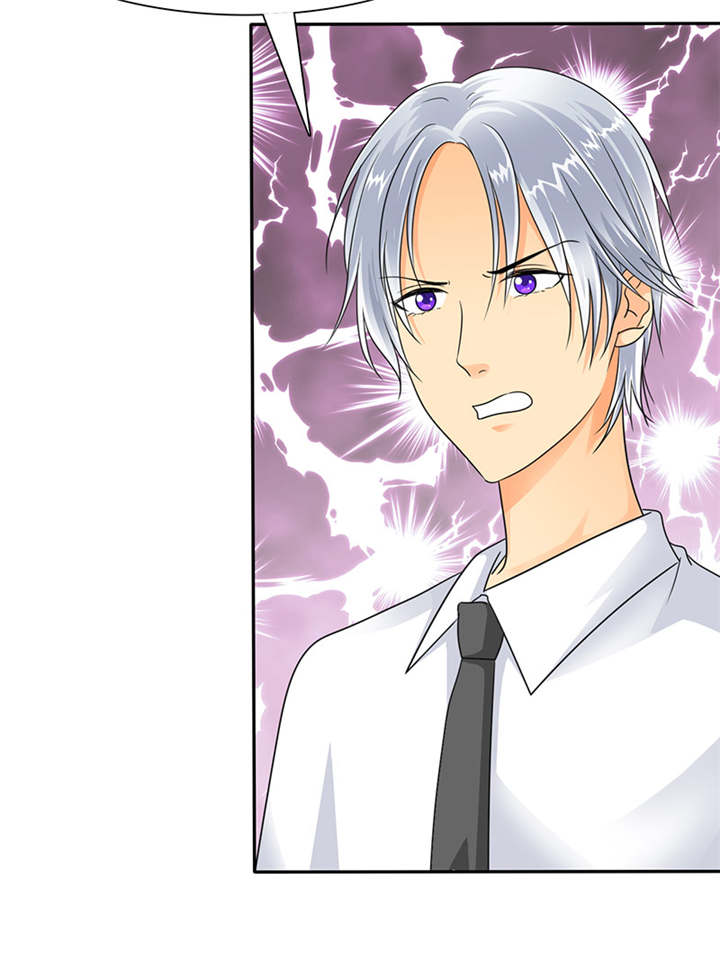 如果从没爱过你漫画,第36章：你这个疯子!2图