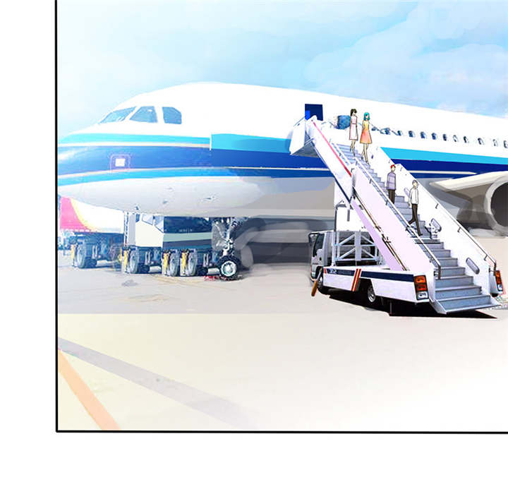 如果从没爱过你漫画,第101章：他们都是猪!3图