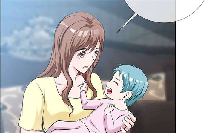 如果从没爱过你漫画,第138章：你这个丧门星3图