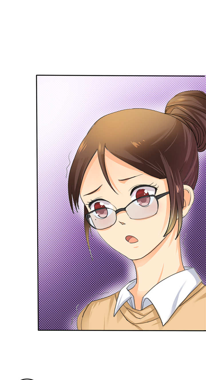 如果从没爱过你漫画,第2章：陆总，求你别...1图