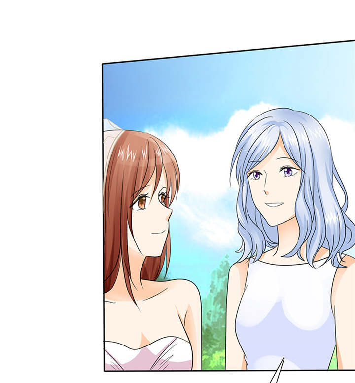 如果从没爱过你漫画,第95章：我一定不会放过你们3图