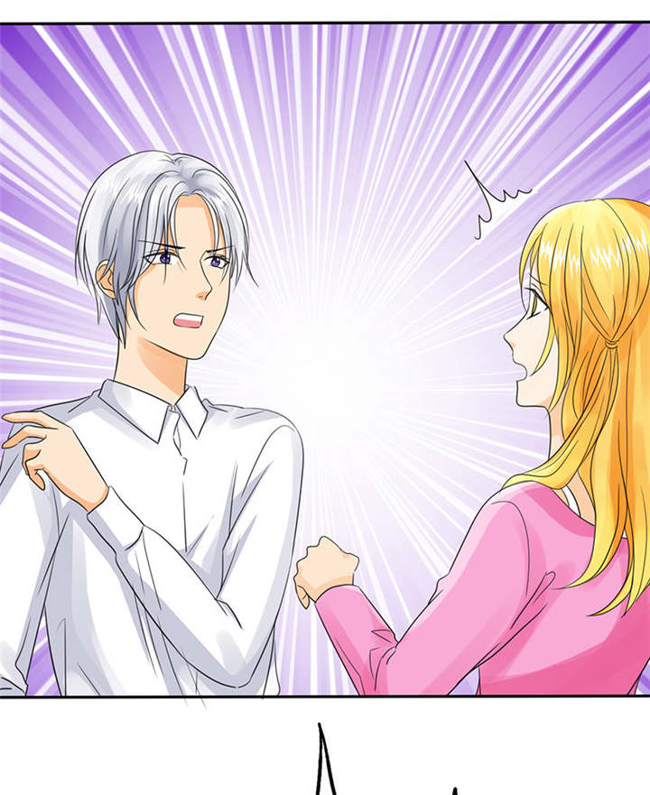 如果从没爱过你漫画,第86章：言之晴！给我滚！！4图