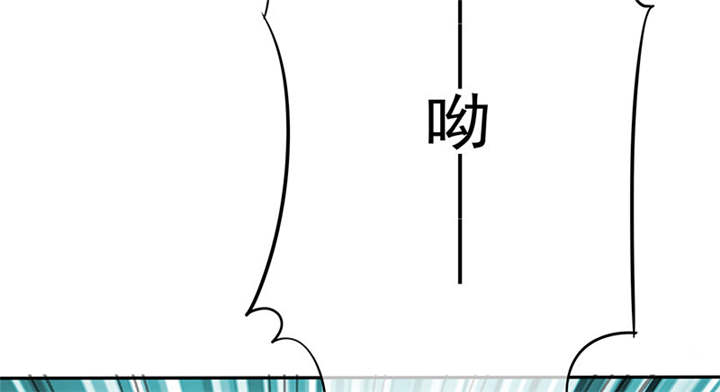 如果从没爱过你漫画,第107章：奈良神鹿！5图