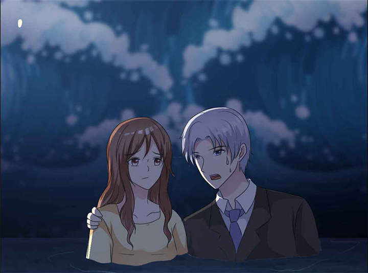 如果从没爱过你漫画,第136章：永别了，言小安5图