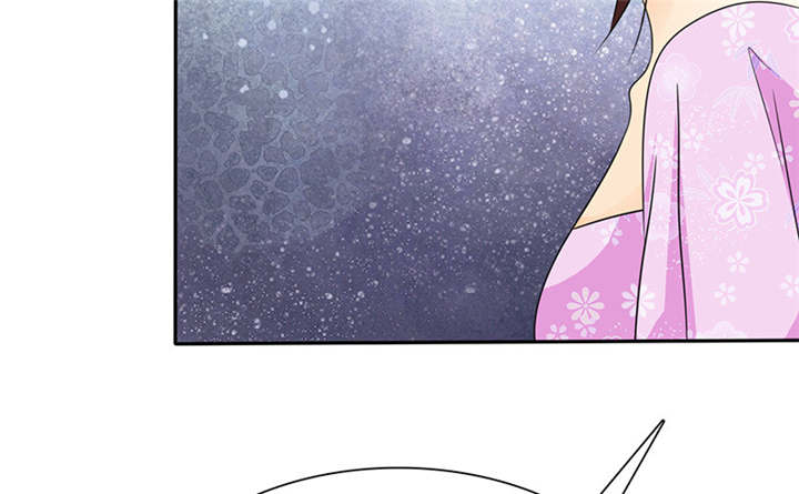 如果从没爱过你漫画,第80章：你怎么在这里!1图