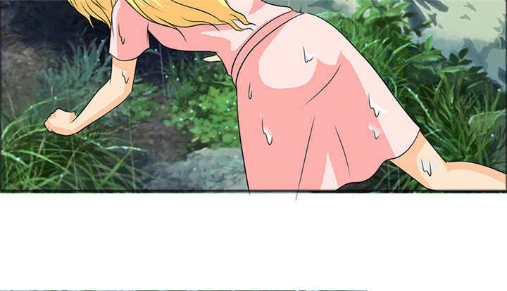 如果从没爱过你漫画,第117章：小安的梦境1图