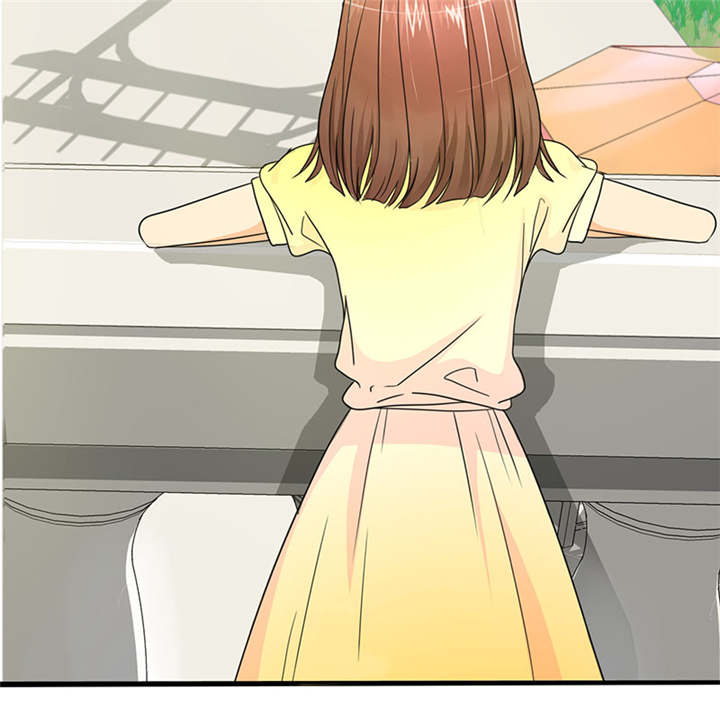 如果从没爱过你漫画,第50章：番外篇3：姐妹记忆1图