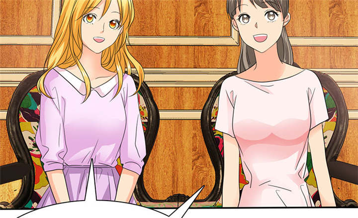 如果从没爱过你漫画,第68章：法国篇1：卑鄙的言之晴4图