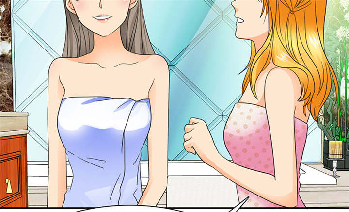 如果从没爱过你漫画,第68章：法国篇1：卑鄙的言之晴2图