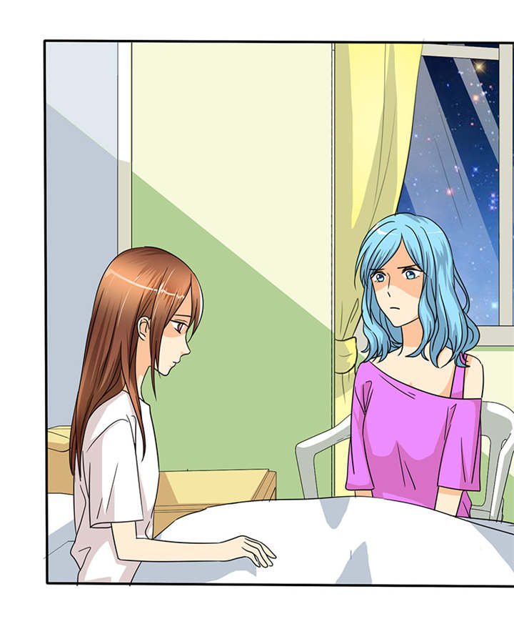 如果从没爱过你漫画,第34章：安澜的怀疑1图