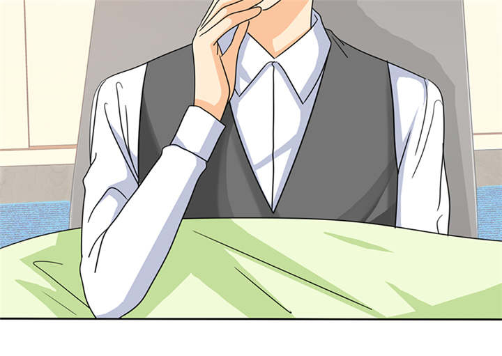 如果从没爱过你漫画,第57章：安澜的礼物1图