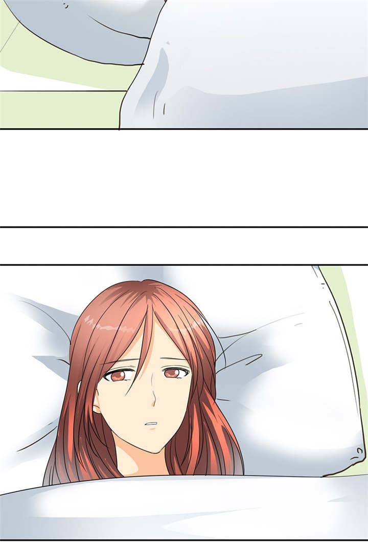 如果从没爱过你漫画,第29章：你怀孕了，3个月3图