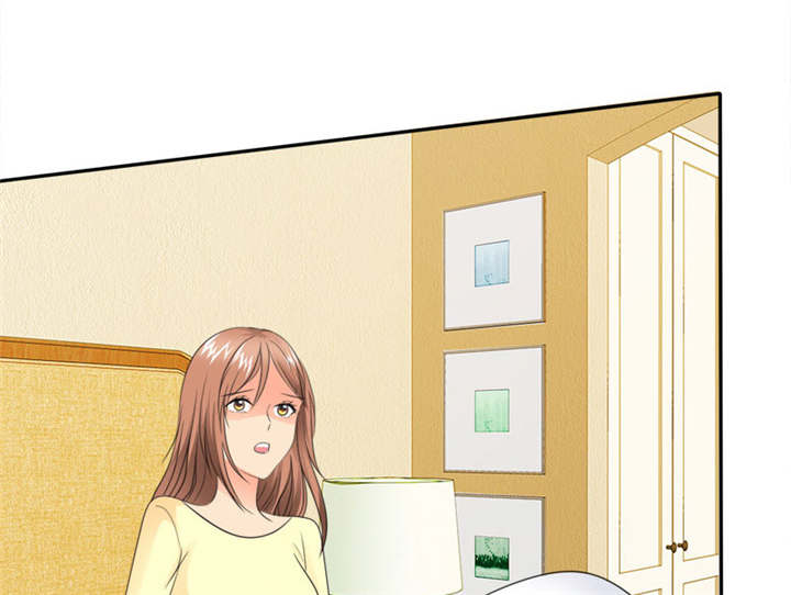 如果从没爱过你漫画,第82章：手机给你，报警吧。5图