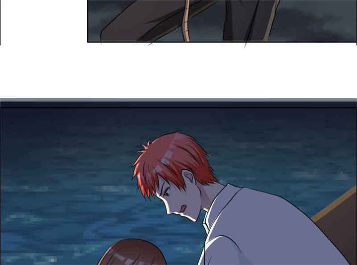 如果从没爱过你漫画,第137章：干掉两个1图