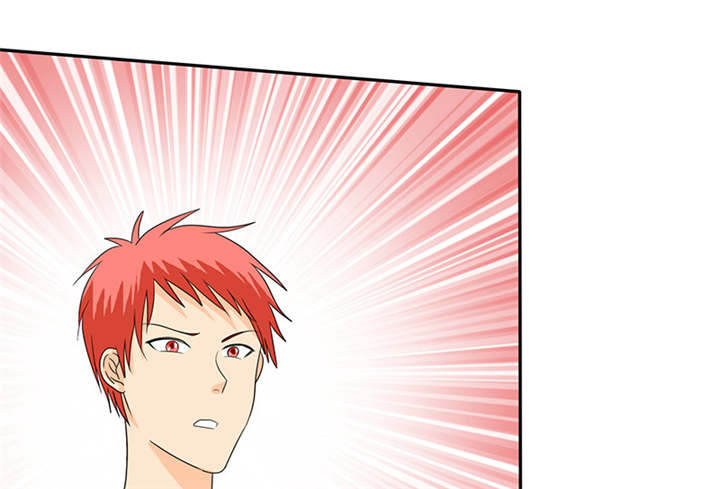 如果从没爱过你漫画,第112章：情况不妙啊2图