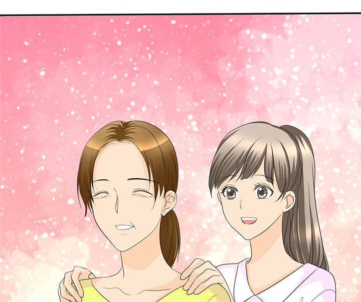 如果从没爱过你漫画,第99章：尘昔的故事1图