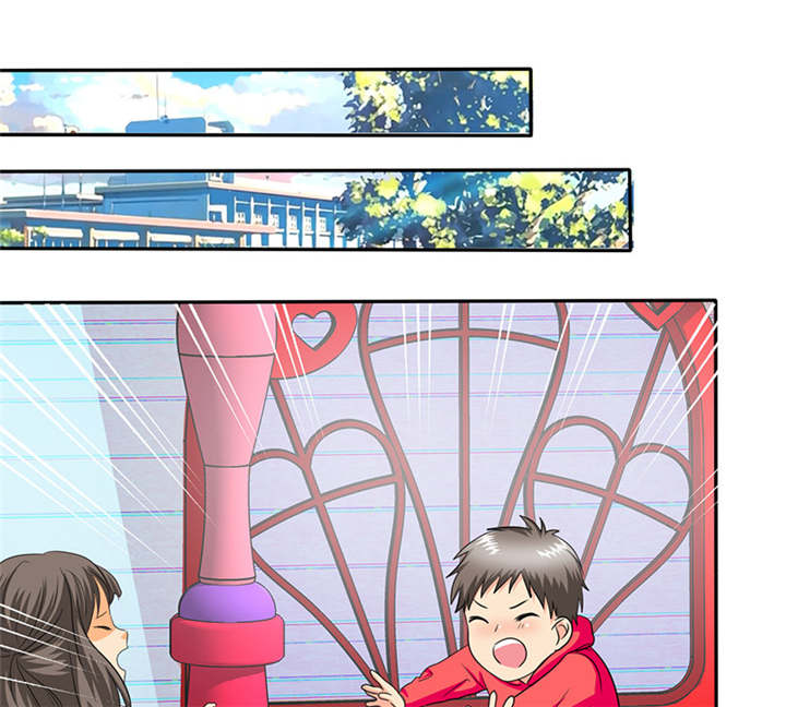 如果从没爱过你漫画,第79章：陆云湛，来了。4图