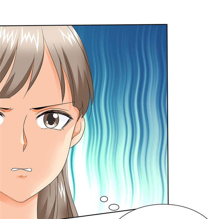 如果从没爱过你漫画,第96章：我来抱孩子~3图