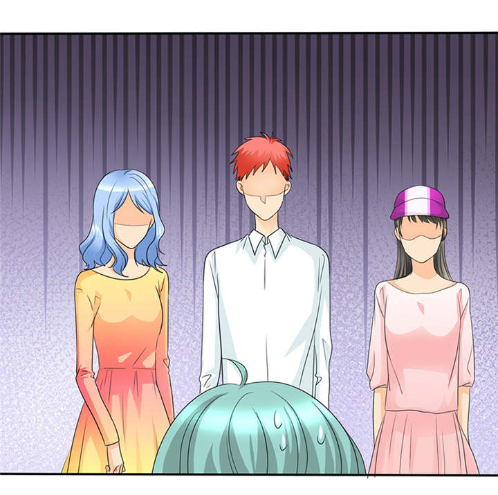 如果从没爱过你漫画,第101章：他们都是猪!3图