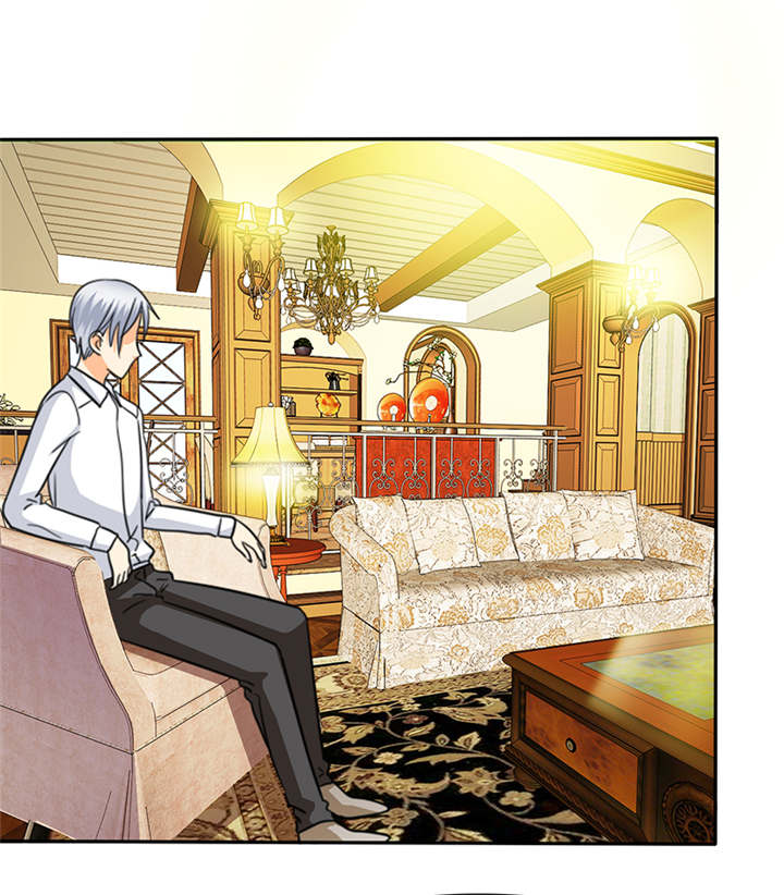 如果从没爱过你漫画,第61章：去哪里鬼混了！2图