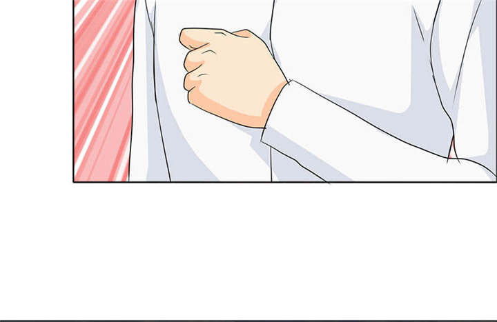 如果从没爱过你漫画,第121章：安澜和谢天2图