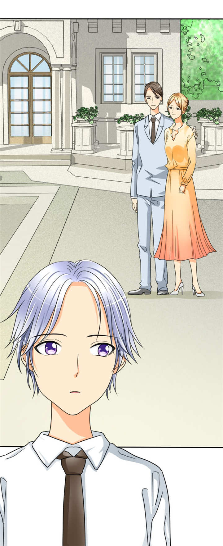 如果从没爱过你漫画,第18章：记忆篇：她是谁？4图