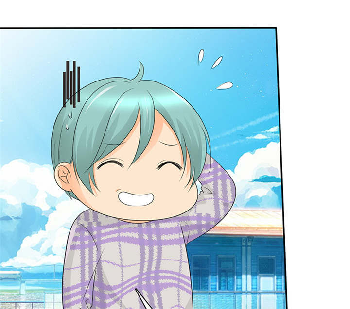 如果从没爱过你漫画,第101章：他们都是猪!4图