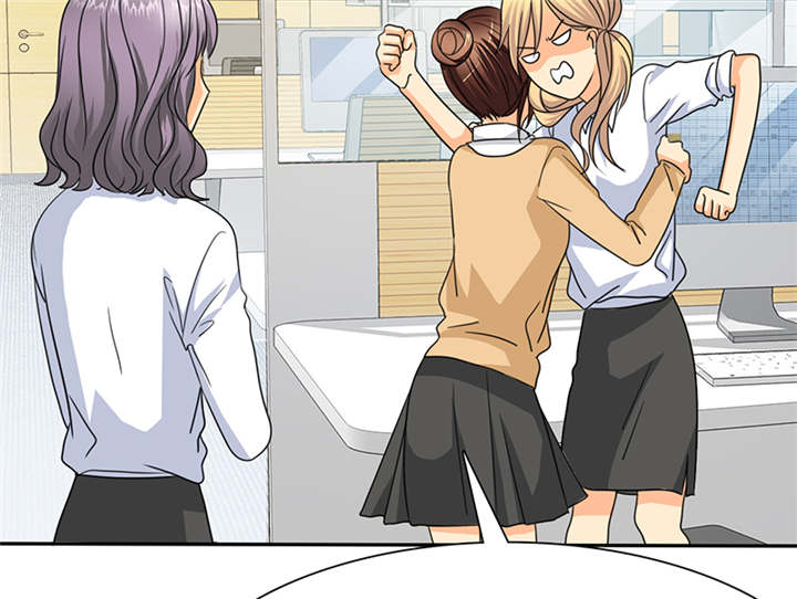 如果从没爱过你漫画,第56章：我，我做了什么！3图