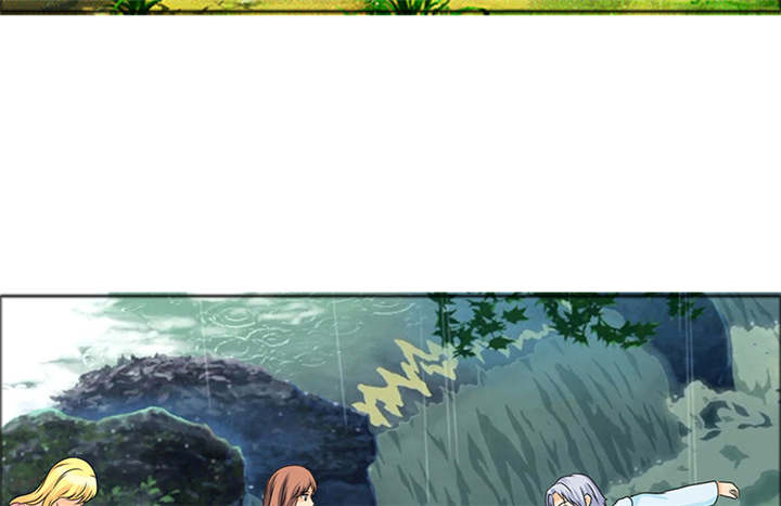 如果从没爱过你漫画,第117章：小安的梦境2图