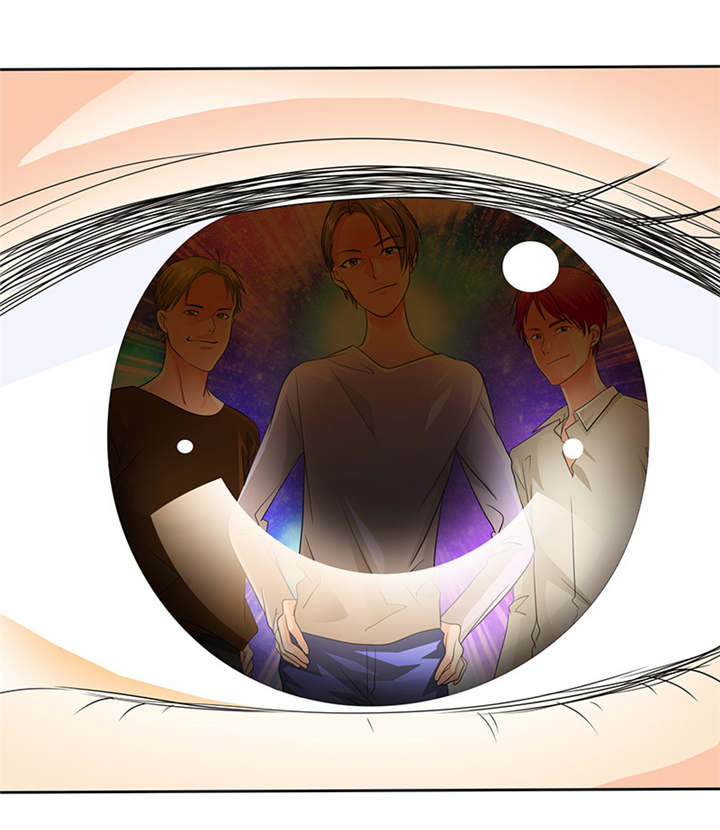 如果从没爱过你漫画,第96章：我来抱孩子~2图