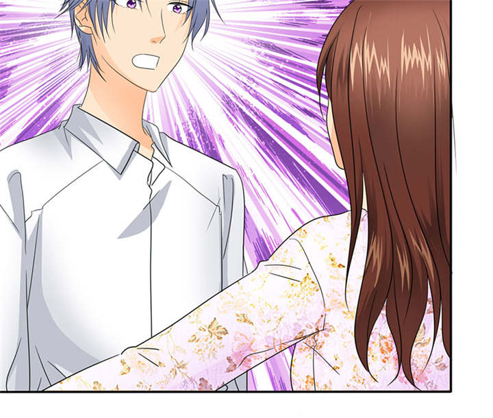 如果从没爱过你漫画,第64章：你爱过我吗4图