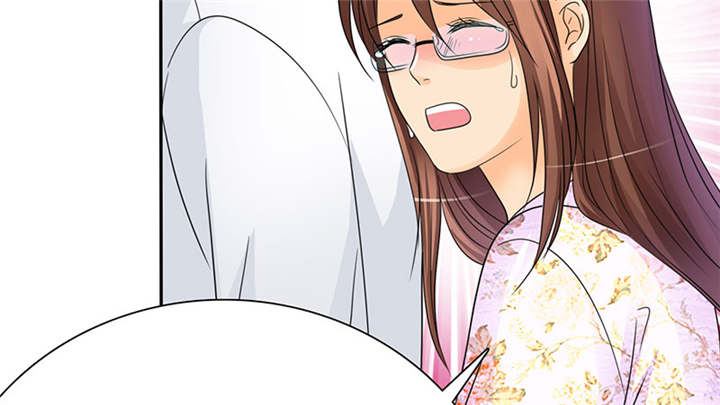 如果从没爱过你漫画,第64章：你爱过我吗4图