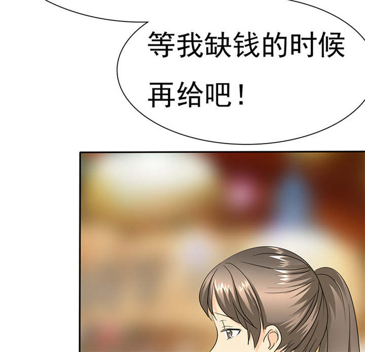 如果从没爱过你漫画,第77章：宝宝在踢我呢1图