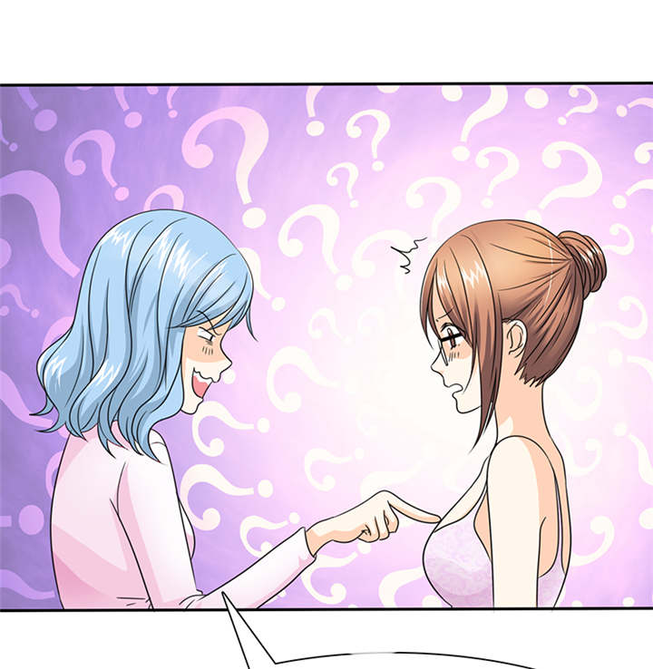 如果从没爱过你漫画,第58章：小安的生日4图